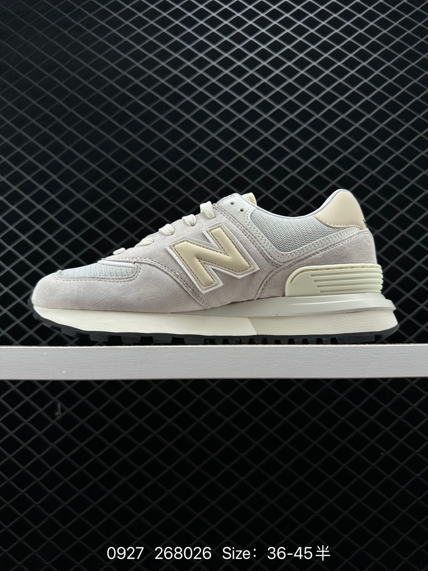 New Balance U574